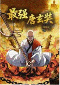 麦兜港岛小食记 港产动画封面